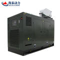 Cooling heating generating power and recovering waste heat with thermoelectric genset